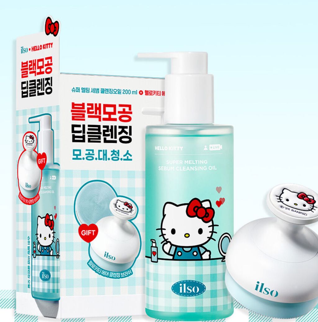 image_8F18FA64-416F-4DE2-8929-F65A66F65BAB_1751443011