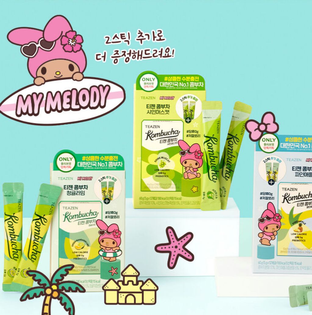 image_005C915F-8AF0-437B-96BE-91AD962D2C38_1751460369