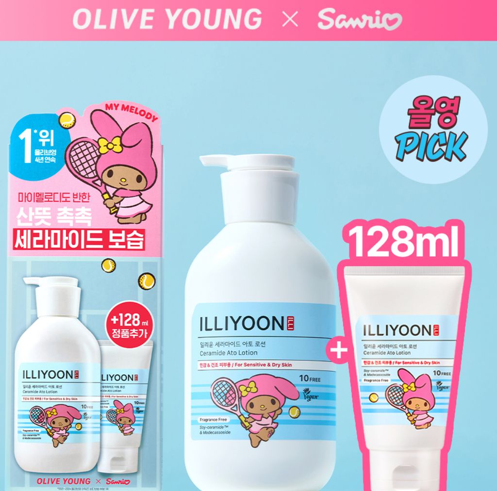 image_9972BBC6-73D1-4996-9B0D-63079C4A2053_1751519647