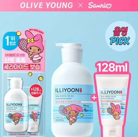 image_9972BBC6-73D1-4996-9B0D-63079C4A2053_1751519647