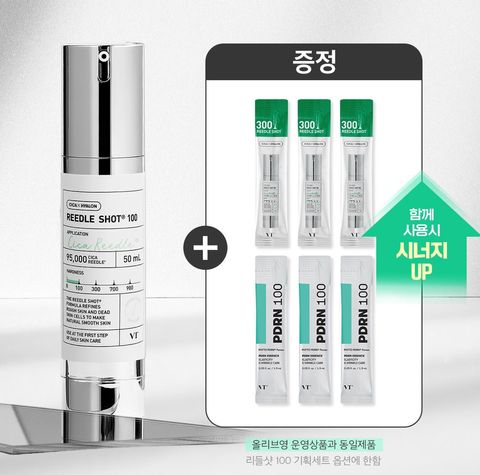 image_BE8A2024-4E0C-4326-9C73-44DD4632A1B7_1751520580