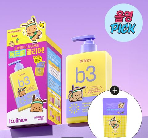 image_991CE689-9F04-4933-9A96-33877E409524_1752387910