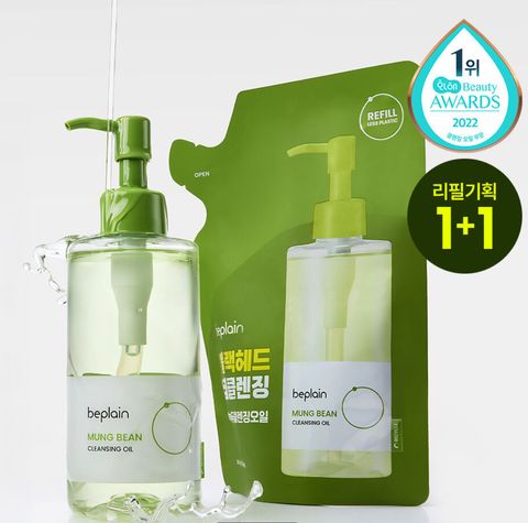 image_CBC2E7D3-4D41-48AC-A0AE-71983990FD68_1752449951