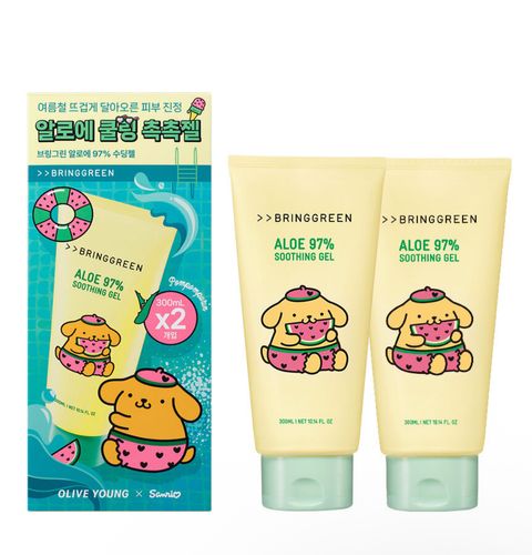 image_0AE0D9FC-7D77-4E05-AFE1-85F3744ED361_1752674195