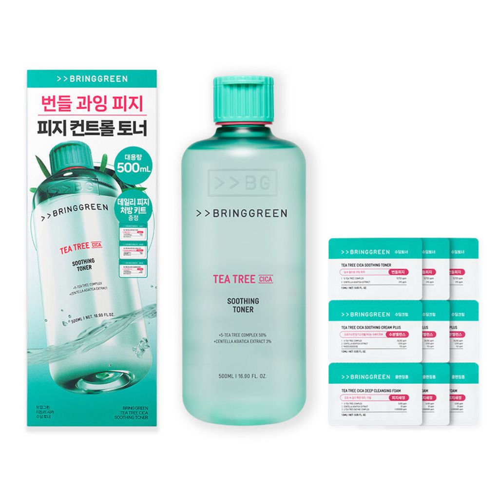 image_BABBCCC1-C832-4473-BC07-B6CE623325C3_1752764870