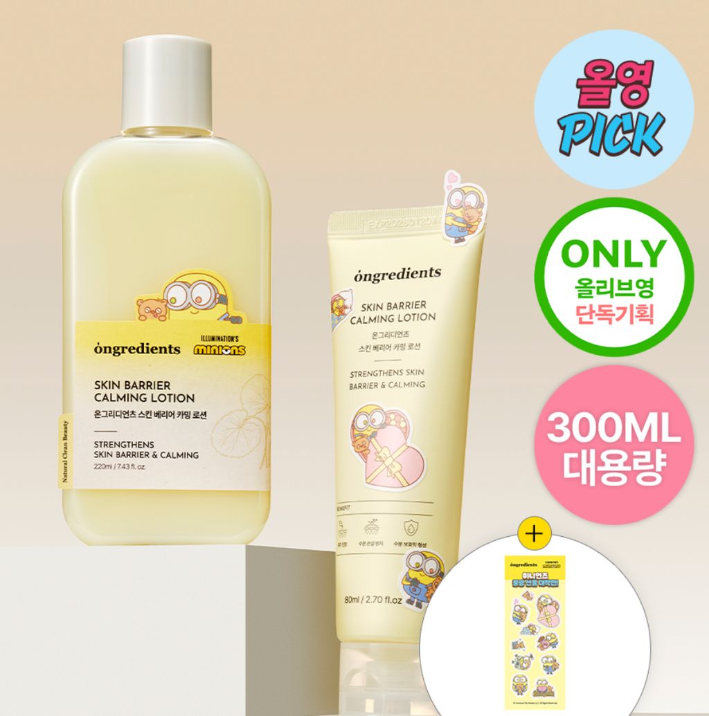 image_D922B87C-30BF-47DB-B8D5-9AFB1B573DD4_1753019305