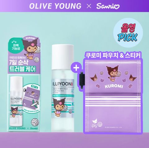 image_46652642-D513-49B3-B3E6-B86A02062853_1753073907