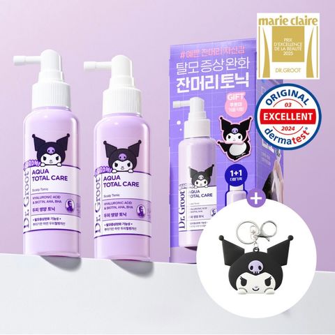 image_D807575D-C3A6-4EB8-9257-FC391763EE24_1753074080