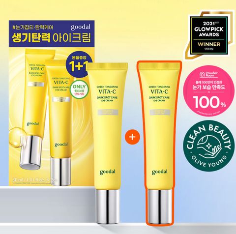 image_D0374F6B-13BF-48EF-8F99-2AE3D74A7CCB_1753096523