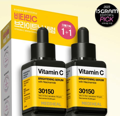 image_582A1515-7A6E-426E-B609-386F4A8D9177_1753103181