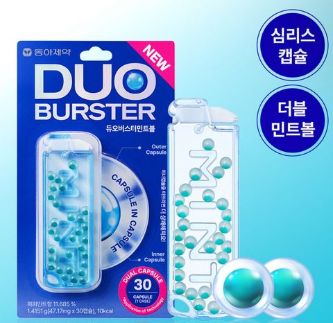 image_BBC5F1DD-772D-4447-B605-76CEA757A2F3_1753112084