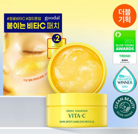 image_A010BF2A-29E1-4A86-9898-878A06DF496C_1753456704