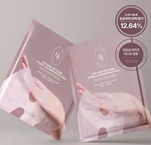 image_D98BBB4C-1E37-4B5A-B130-ACDC709D842F_1753602012