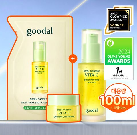 image_FA41F313-B86D-49BE-8C57-F62C20ADDE34_1754024045