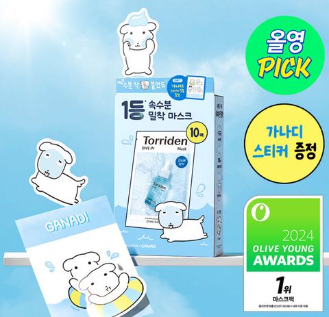 image_DF72FFDF-1FC5-4393-800B-E2DDA4F89506_1754060776