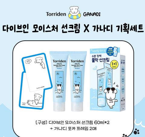 image_3CFFEAC9-9CE4-4762-82D8-798AD20A6645_1754061318