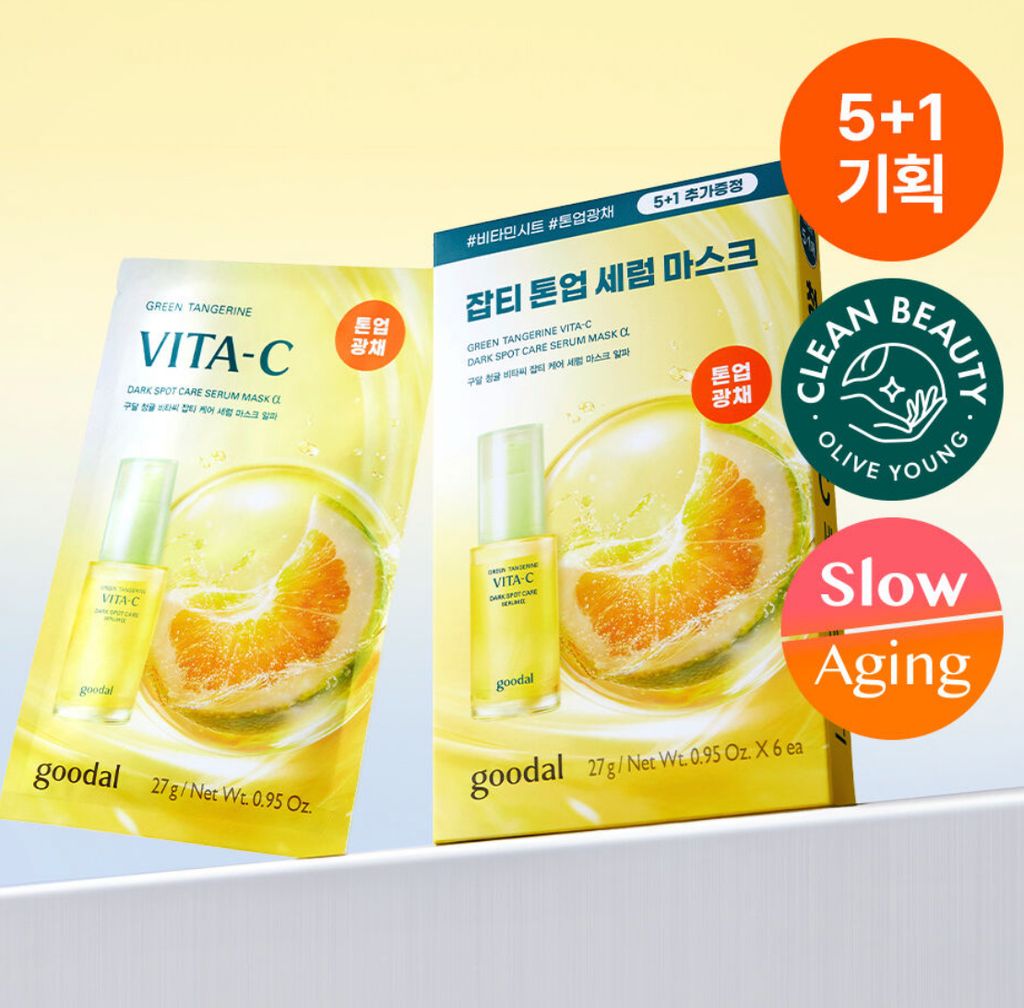 image_F48FD3AC-CDEC-4471-BC14-AC9658364D8C_1754062868