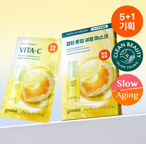 image_F48FD3AC-CDEC-4471-BC14-AC9658364D8C_1754062868