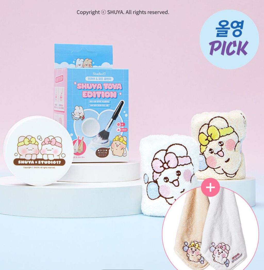 image_77A73CF0-1CEB-4913-BF8A-CE6257D36838_1746322462