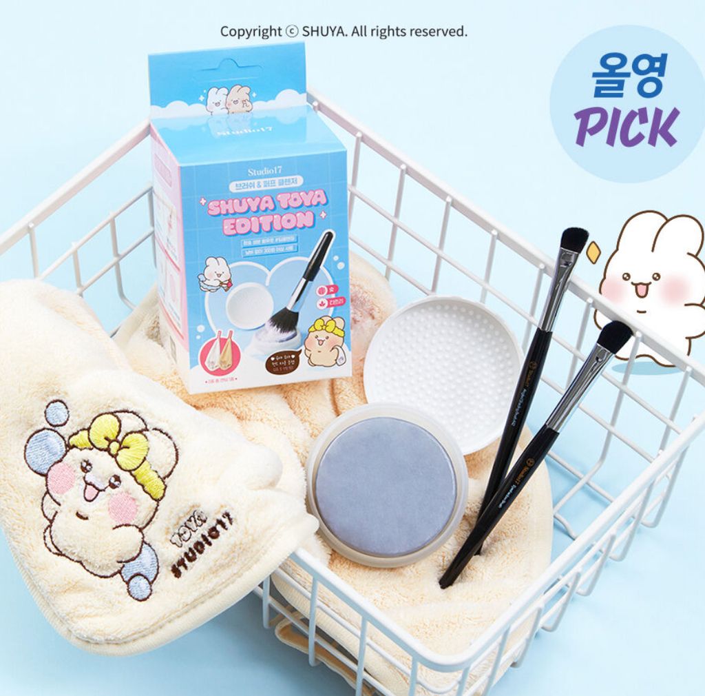 image_B6A10080-1639-4E24-9E9A-7A9A96B3F9A9_1746322462