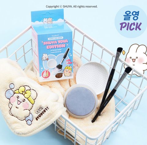 image_B6A10080-1639-4E24-9E9A-7A9A96B3F9A9_1746322462