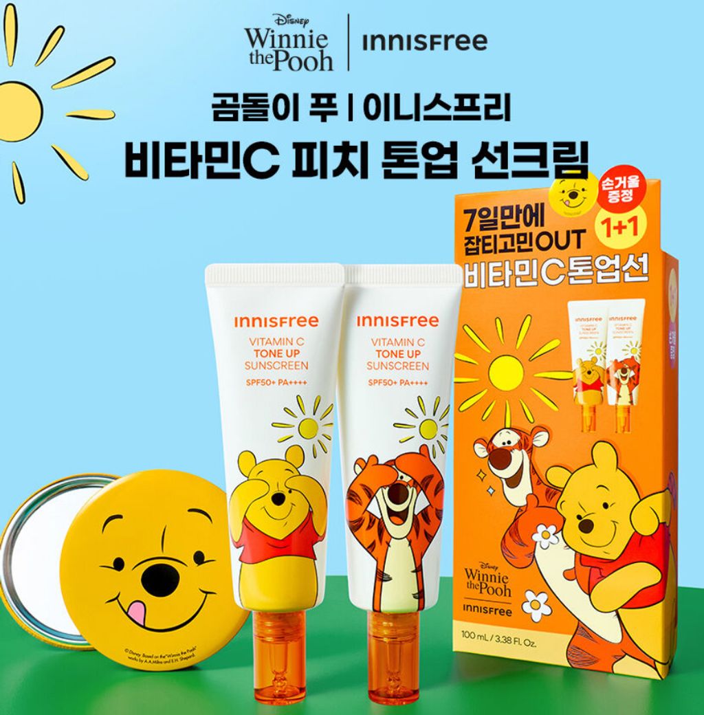 image_2A0220E8-68CA-4D27-82E2-BB947797867D_1754097880