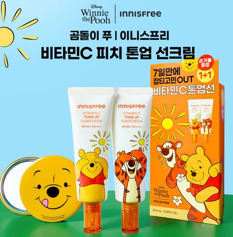 image_2A0220E8-68CA-4D27-82E2-BB947797867D_1754097880