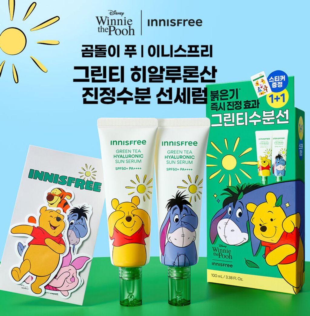 image_17F08519-88E7-4933-9B16-885ED8561895_1754098559