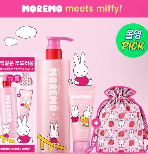 image_382BAF71-3D59-4264-A4B5-B40F6977287C_1754098823