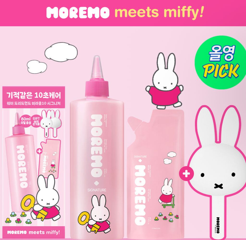 image_D8765FF0-49AE-47D1-8267-44777A6FD6D9_1754099063