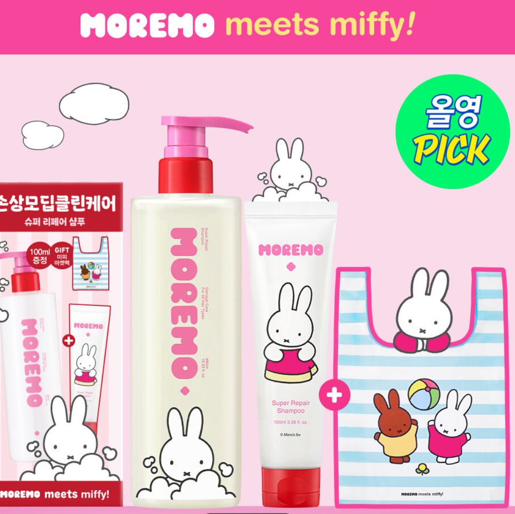 image_AF43F4F0-9D43-41F6-BC91-E37C4BE4830A_1754099334