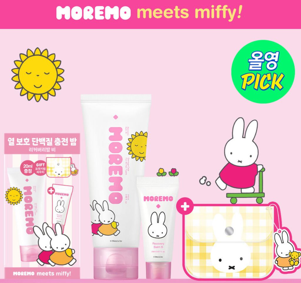 image_E89C71BD-DF9D-4F6B-B5BC-CEB02FAD0B65_1754099811