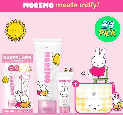 image_E89C71BD-DF9D-4F6B-B5BC-CEB02FAD0B65_1754099811