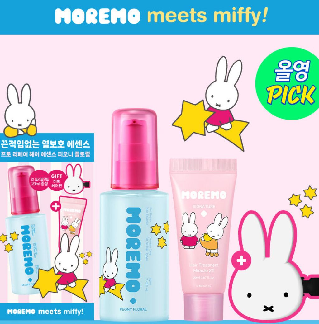 image_B5EDE746-44EF-47CC-AB7D-ED6F07E73068_1754100016