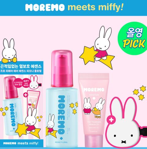 image_B5EDE746-44EF-47CC-AB7D-ED6F07E73068_1754100016