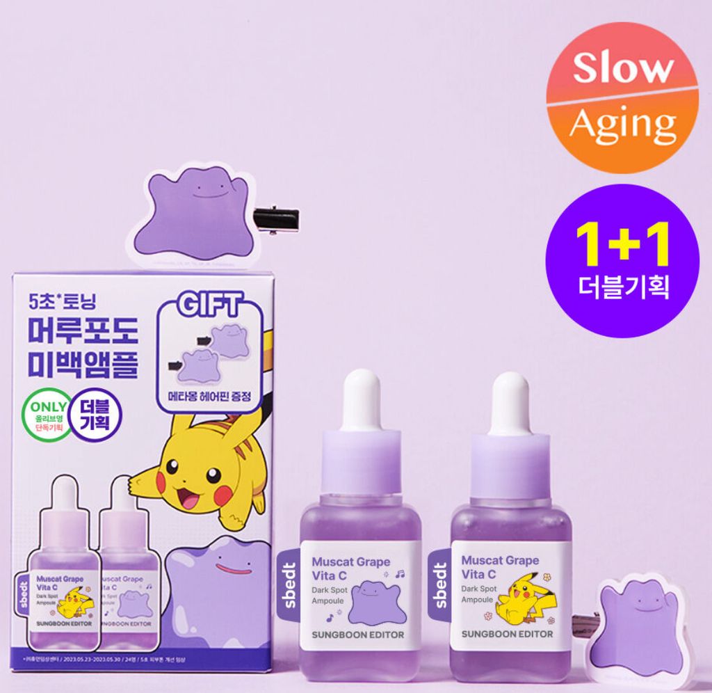 image_67063F3E-C980-44FF-B9B0-5D2EFB7A6515_1754102172