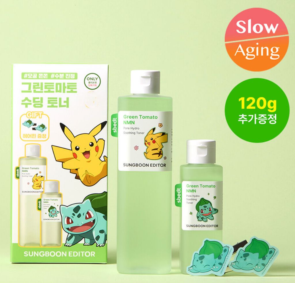 image_963F7963-FD67-4D13-9331-D4BB3D50B0EA_1754115288