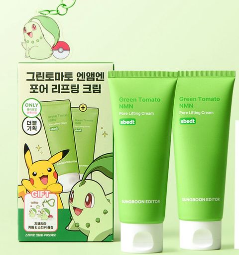 image_A1987B7E-DA2E-40CB-B1E2-6D85DEC5ED2F_1754115451