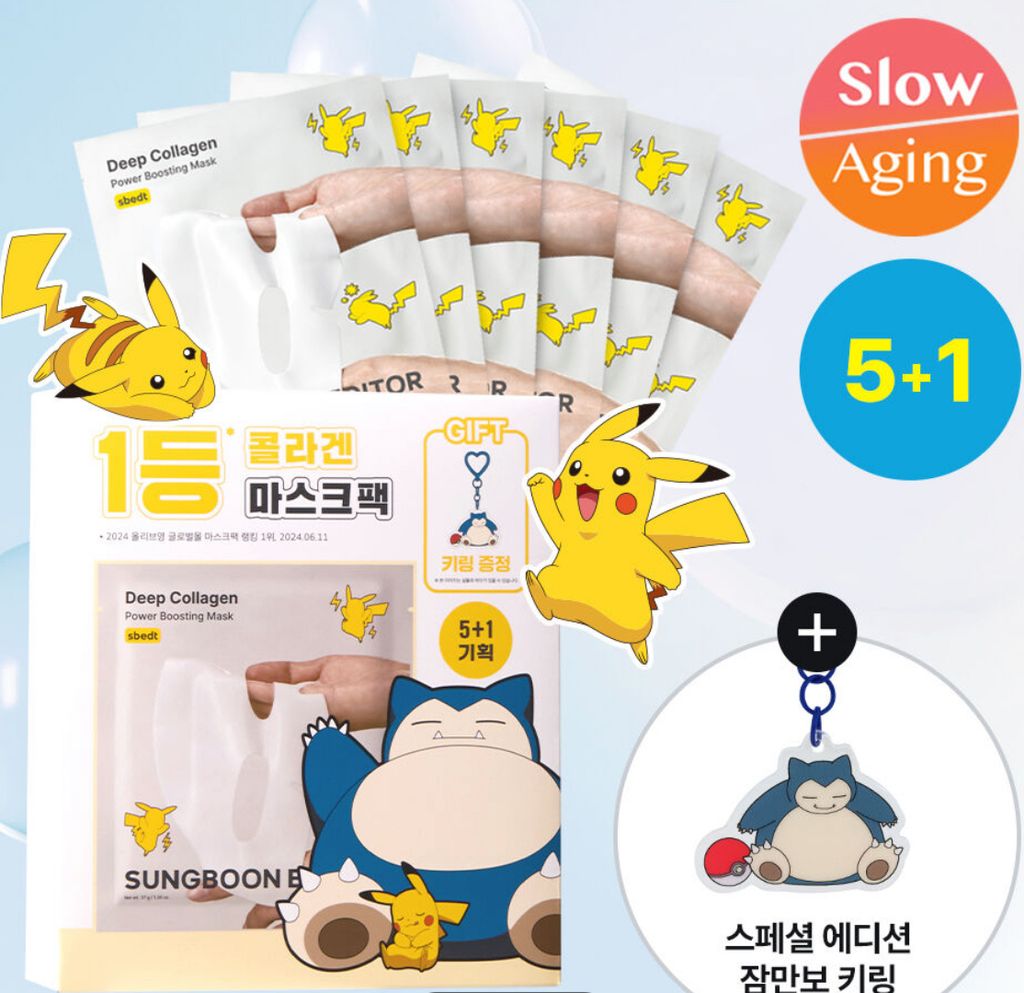 image_900DA18C-DCD4-4281-9AC3-AD58BF278493_1754115575