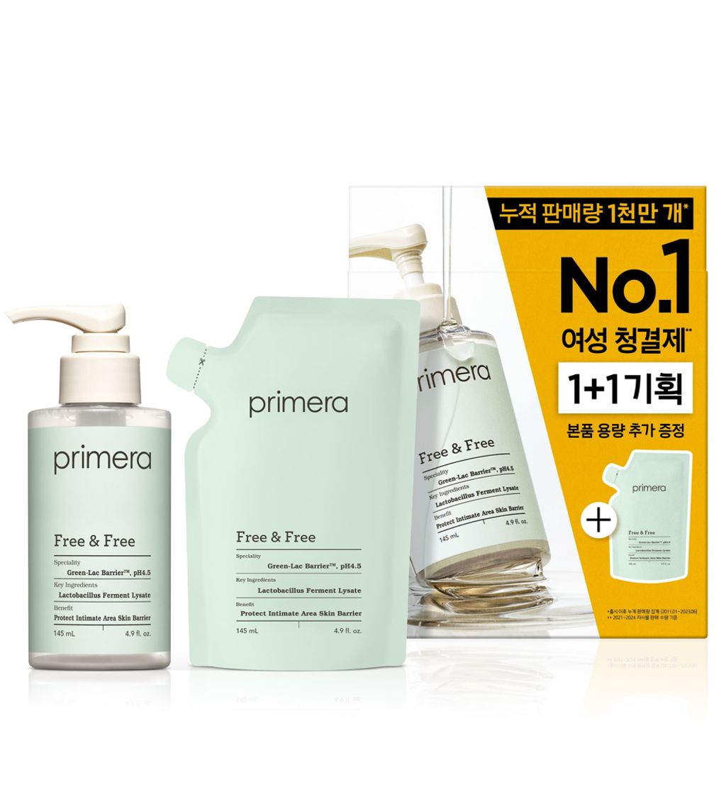 image_B9330159-D444-47A8-B0EB-A84AF58963A9_1754189981