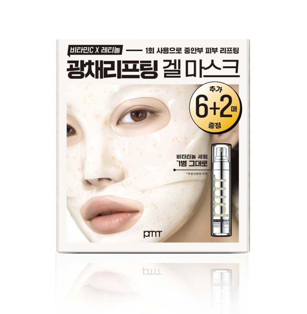 image_5A4FE557-ED78-4A3B-B364-A84BED5BD7D8_1754191063