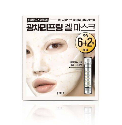 image_5A4FE557-ED78-4A3B-B364-A84BED5BD7D8_1754191063