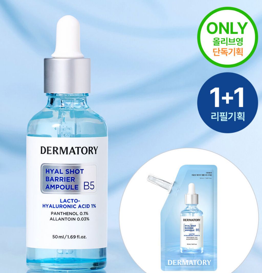 image_B14080F1-DEF8-44B3-93C3-B5B813DF17CA_1754194064