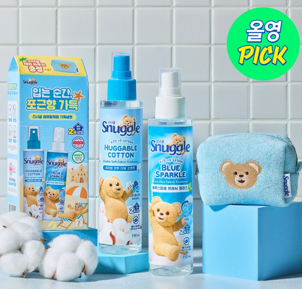 image_A0275214-35C8-4A09-82AA-1DB731365388_1754194636