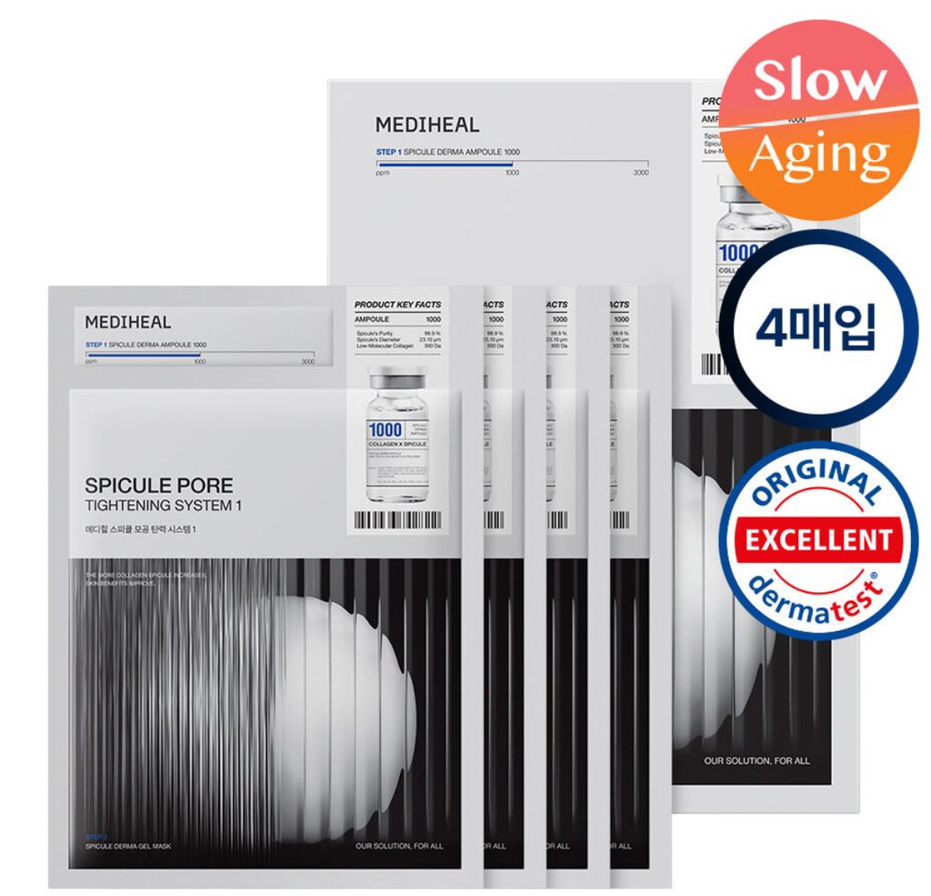 image_907C137E-0679-4C37-82CA-4A0E38C1ED9D_1754211564