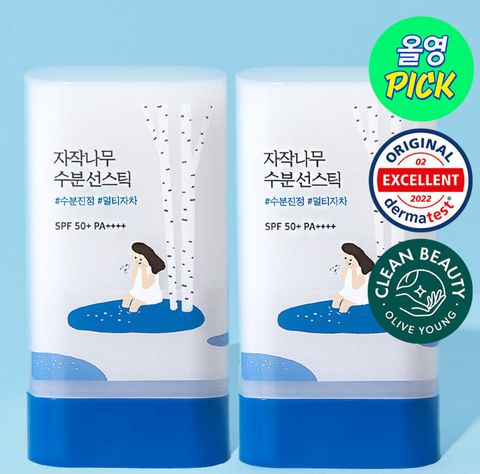 image_0D9268A9-525B-4854-9236-50F2C714FB9B_1754228228