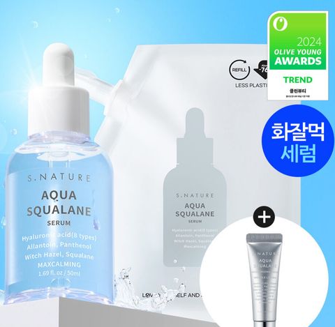 image_DF7DF841-A6D3-455A-A660-0D5EFFD56059_1755276118