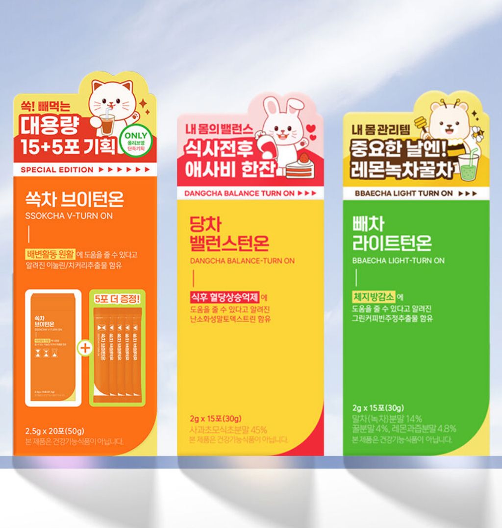 image_A3FFF2AF-AEED-44E3-90E0-7BD018F598C3_1756209869