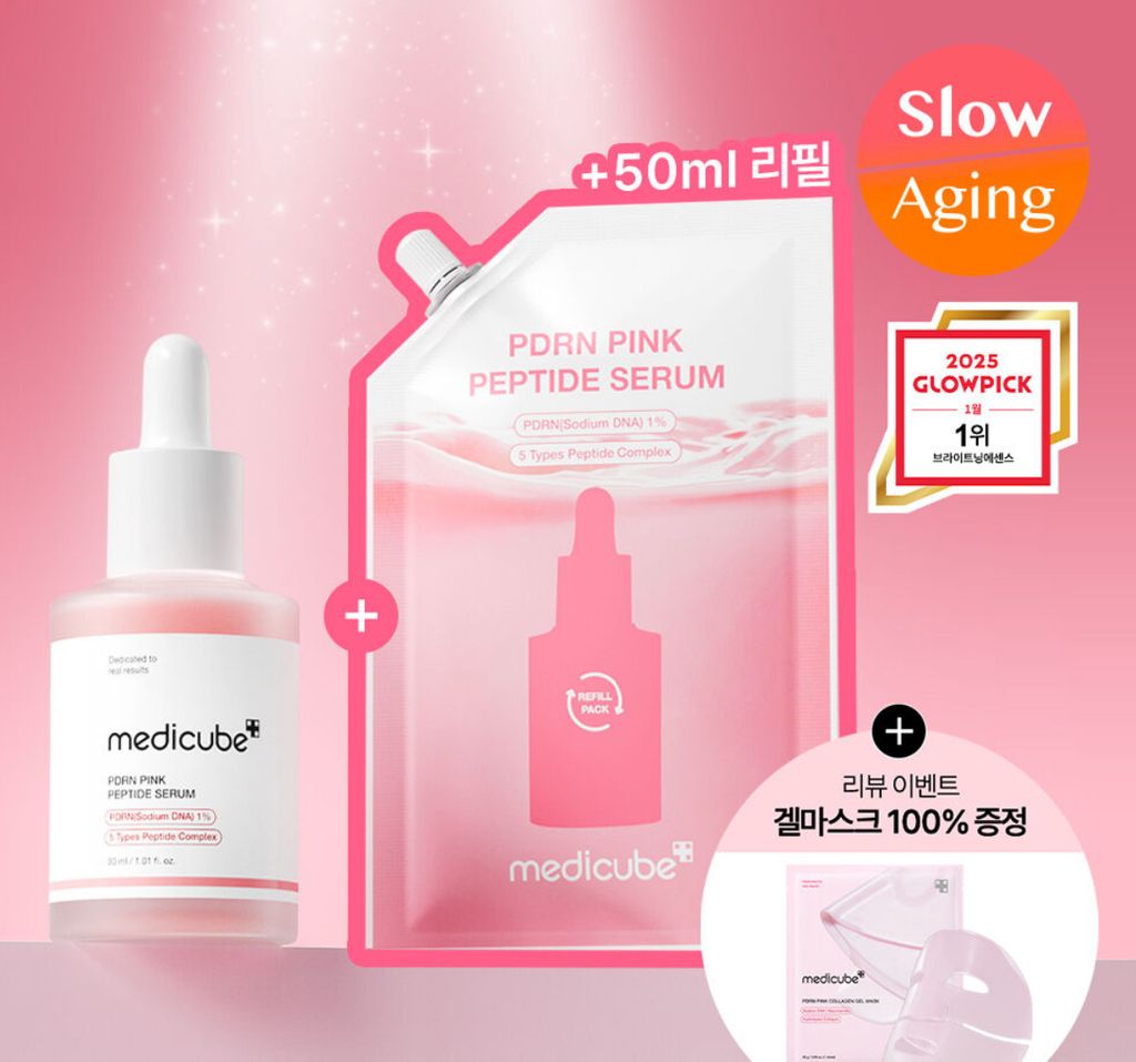 image_A1F5F631-2694-4DF2-9470-C6A545B75A81_1756387245