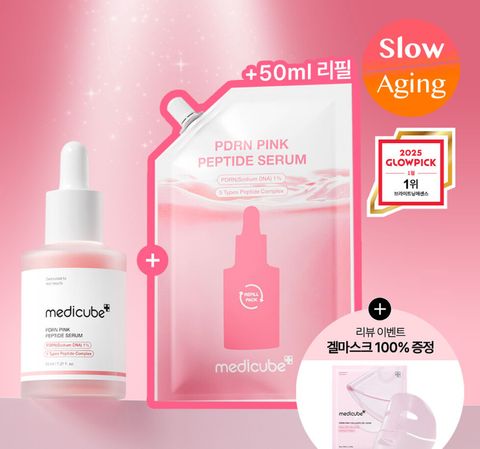 image_A1F5F631-2694-4DF2-9470-C6A545B75A81_1756387245